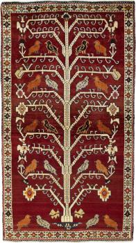 Persa Gabbeh Ghashghai 208x118