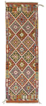 Kilim Afghan 198x65