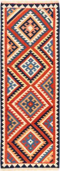 Kilim Fars Shiraz 199x69