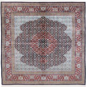 Kina Silke 249x252