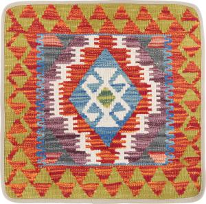 Kilim Afghan Cushion Cover 50x50
