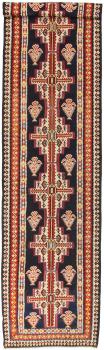 Kilim Fars 508x119