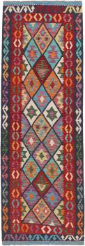 Kilim Afghan Heritage 249x85