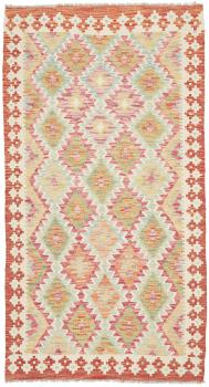 Kilim Afghan 191x101