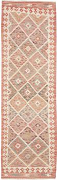 Kilim Afghan 251x74