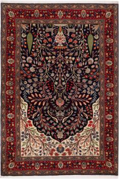 Qum 207x141
