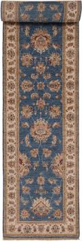 Ziegler Farahan 313x80