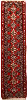Chilim Fars 347x91