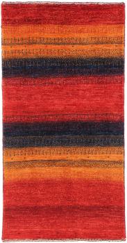 Perzsa Gabbeh Loribaft Atash 112x61