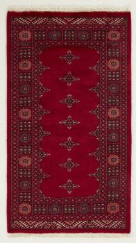 Pakistan Buchara 3ply 158x88