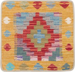 Kilim Afghan Cushion Cover 50x50