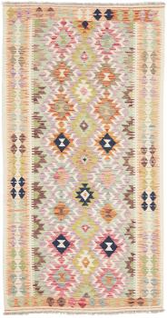 Kilim Afghan 197x105