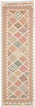 Kilim Afghan 245x77
