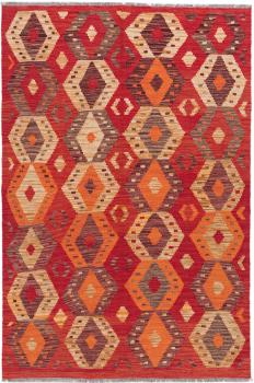 Kilim Afghan Heritage 150x101