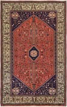 Abadeh 279x173