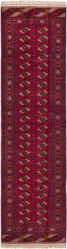 Turkaman 303x81