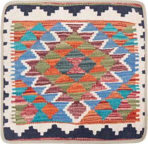 Kilim Afghan Cushion Cover 50x50