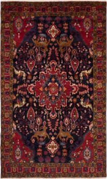 Nahavand 219x135