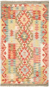 Kilim Afghan 136x80