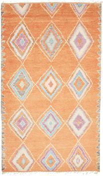 Berber Maroccan 247x144