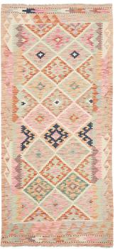 Kilim Afghan 209x99