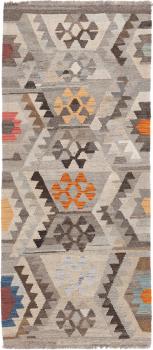 Kilim Afghan Heritage 200x87