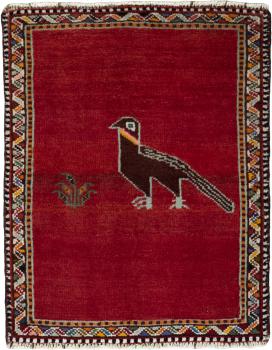 Persian Gabbeh Régi 67x55