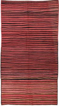 Chilim Fars Antic 291x159