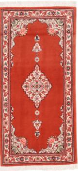 タブリーズ 50Raj 140x72