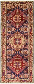 Abadeh 307x125