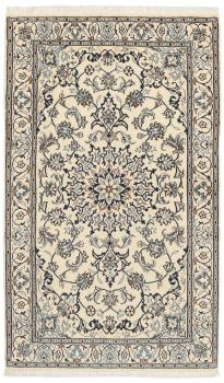 Nain 200x117