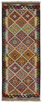 Kelim Afghan 202x82