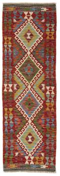 Kilim Afghan 194x61