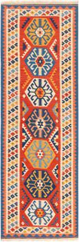 Kilim Fars Shiraz 245x81