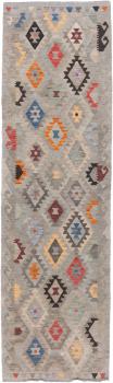 Kelim Afghan Heritage 294x85