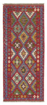 Chilim Afghan 186x81