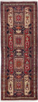 Ardabil 315x117