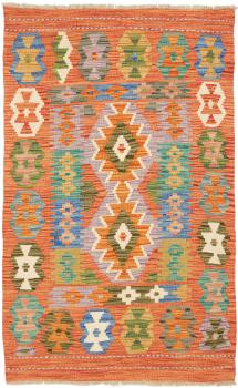 Kilim Afegão 125x81