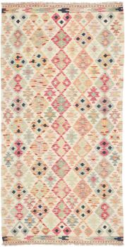 Kilim Afghan 202x99