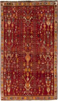 Shiraz 237x139