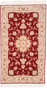 Tabriz 50Raj 117x65