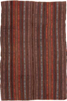 Kilim Fars Antique 277x187