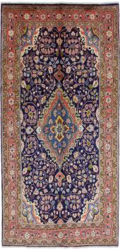 Jozan 299x144