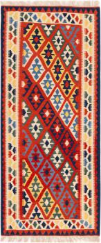 Kilim Fars Shiraz 186x82