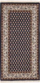 Sarough Mir Laxmi 123x60