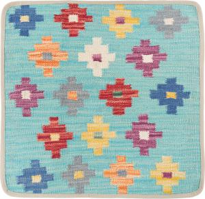 Kilim Afghan Cushion Cover 50x50