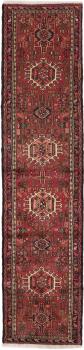 Gharadje 302x70