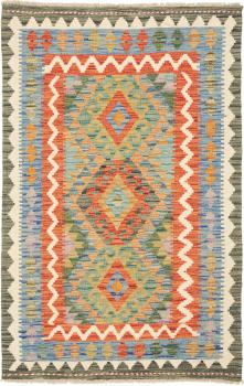 Kilim Afegão 130x82