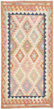 Kilim Afghan 207x96