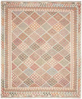 キリム アフガン 286x239